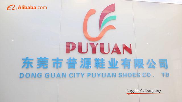 Verified China supplier - Dongguan Puyuan Shoes Co., Ltd.