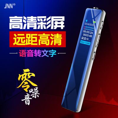 China JNN Q33 HD Portable Mini Digital Voice Recorder MP3 Sound Recording Zinc Alloy Professional Background Audio Noise Reduction for sale