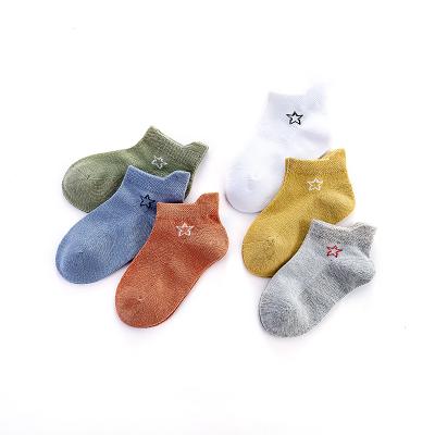 China Wholesale Prices Breathable Cute Ribbed Infant Baby Socks Sets Colorful Cotton Kids Ruffle Socks for sale