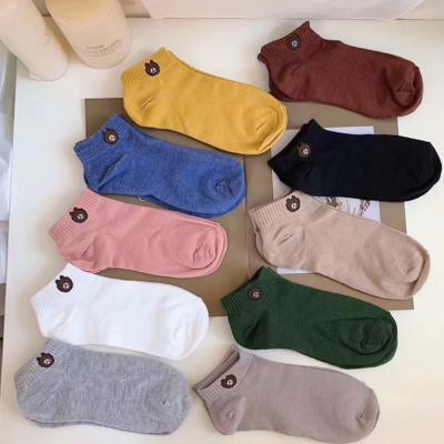 China Korean Cartoon QUICK DRY Bear 10 Pairs of Bags Cotton Gift Knitted Women Ankle Socks for sale