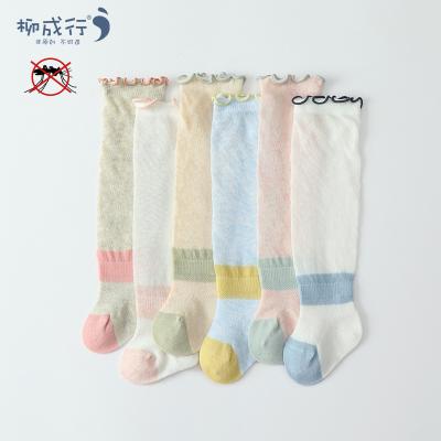 China Breathable Baby Tights Baby Cotton Baby Socks Newborn Knee High Long Soft Sock for sale