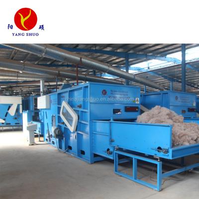 China Nonwoven Manufacturer Factory Coconut Fiber Mat Production Line for sale