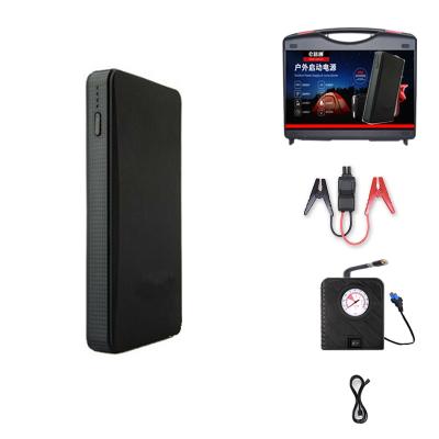 China Multifunctional Battery 12v Mini Slim 12800mAh Power Bank Portable Car Jump Starter Car Battery Start Emergency Tool for sale