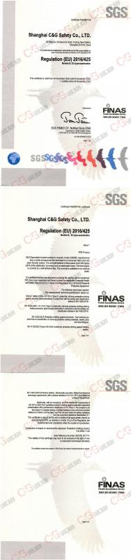 CE - Shanghai C&G Safety Co., Ltd.