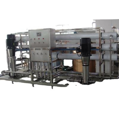 China Beverage china plant SS-304 reverse osmosis water treatment plant/wholesale reverse osmosis system for sale