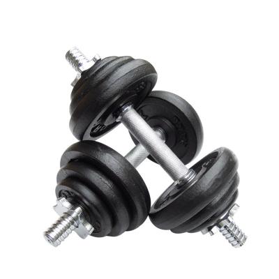 China Home Durable Standard Bodybuilding Fitness Adjustable Weightlifting Dumbbell Set for sale