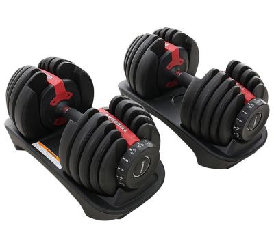 China Durable 24kg Fitness Standard Cheap Universal Smart Dumbbell Set Adjustable Dumbbell for sale