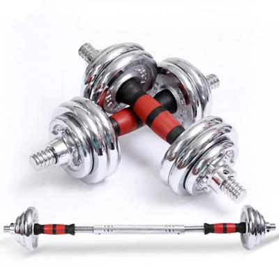 China Durable Bodybuilding Plate Adjustable Gym Equipment Dumbbell Set On Sale for sale