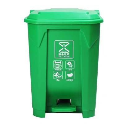 China Wholesale Price 30L/50L Trash Bin Rectangle Foot Pedal Sustainable Indoor Recycling Garbage Bin for sale