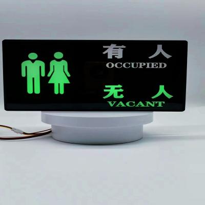 China Modern Wholesale Custom Logo Design Scrolling Display Sign Empty Or Occupied Toilet Signage for sale