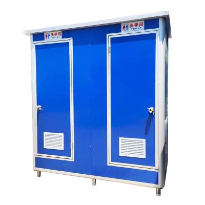 China Hand washbasin inside Cabin ready-made mobile toilet wholesale price safety outdoor mobile portable toilet for sale for sale