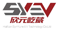 China HaiNan SynYune EV Technology Co.,Ltd