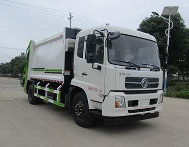 China 6CBM vuilnisverwijder Truck afvalcompressor Dong Feng Te koop