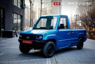 Cina Autobus mini EV pickup 4WD camion compatto 2000 kg rimorchio in vendita