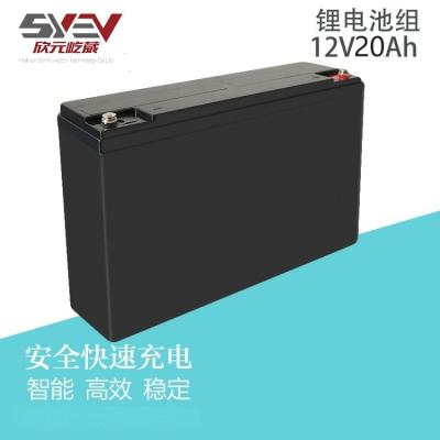 China Batería de litio Lifepo4 de 12V 20Ah para almacenamiento de energía con excelente rendimiento en venta