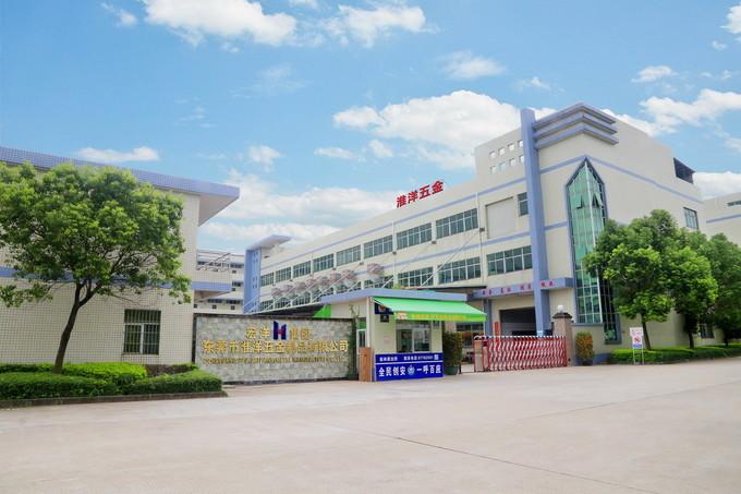 確認済みの中国サプライヤー - Dongguan Huaiyang Metal Manufacture Co., Limited