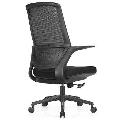 China (Size)Adjustable High Quality Office Computer Swivel Ergonomic Executive Chair Chairless Adjustable Home Furniture Fabric Chair for sale