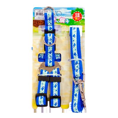 China Stocked E064 Pet Training Product For Small And Medium Dog Collar And Halter Vest Set for sale