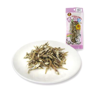 China 2021 China Cat Food Factory Supply Pure Natural Ingredients Stocked Dry Fish For Sale for sale