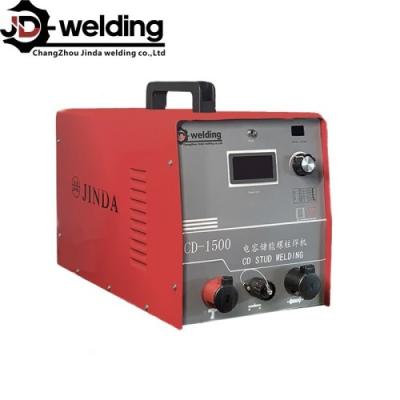 China CD-1500 M2-M6 Capacitor Energy Storage Stud Welder 220v 50Hz for sale