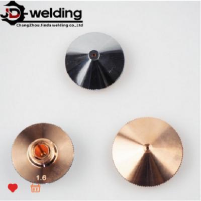 China Single / Double layer laser cutting nozzle Caliber 3.0mm 3.5mm 4.0mm 4.5mm 5.0mm for sale