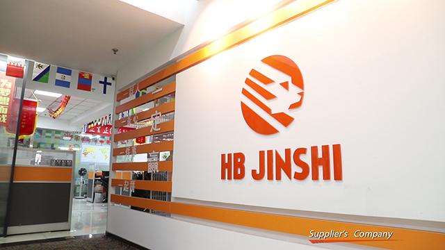 Verified China supplier - Hebei Jinshi Industrial Metal Co., Ltd.