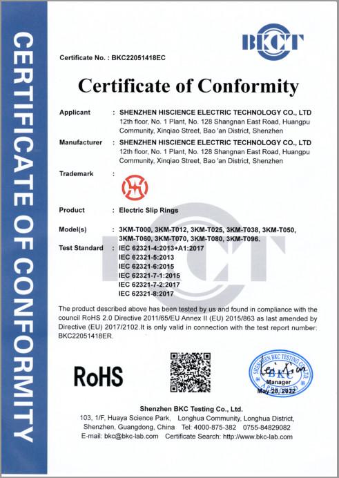 ROHS - Shenzhen Hiscience co.,ltd