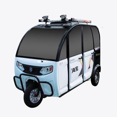 China High Quality Electric Tricycles China Luxury Electric Leisure Tricycles Supply for sale