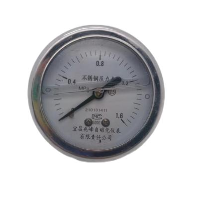 China Gas Petroleum SS304 Liquid Filled / Water / Oil Stainless Steel Pressure Gauges for sale