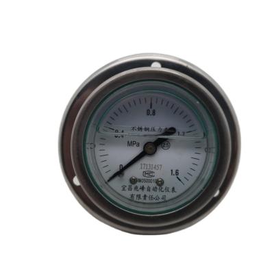 China Oil And Gas Water Pressure Gauge Refrigeration Systems Local Display for sale