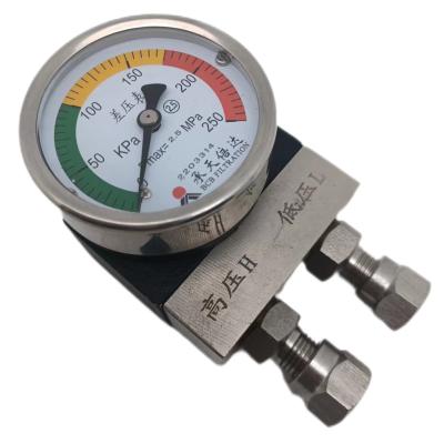 China Custom Design CW60 Gas/Liquid/Dust Differential Pressure Gauge for sale