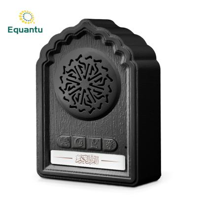 China New Item TF Card Quran Speaker Wall Plug Quran Player USB LED Islamic Muslim Quran Player Gifts For Ramadan for sale