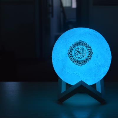 China Mini Hot Sale Moon Lamp Quran Player With Al Quran Speaker Quran Player Islamic Gift for sale