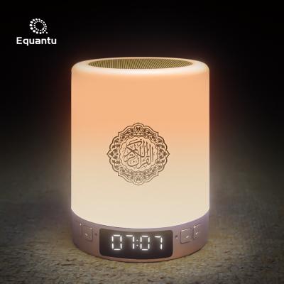 China APP/Remote Islam koran mohamed touch control led light quran lamp speaker call to prayer clock quran azan mp3 player for sale