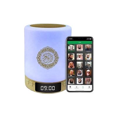 China Contact Islamic wholesale lamp education clock quran azan player with blue tooth mp3 gift islamic quran speaker for sale