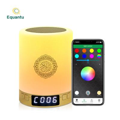 China Islamic cylindrical portable lamp touch mp3 player speaker quran education azan clock with practical outdoor quran player for sale