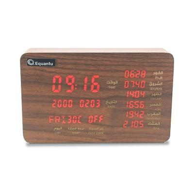 China Class wooden remote control wooden speaker remote control quran clock Equantu clock gift quran player azan for sale