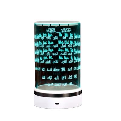 China 2021 modern holy muslim speaker quran speaker gift islamic quran player books touch lamp quran speaker for sale