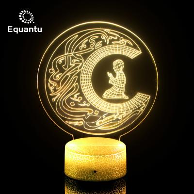 China Hot Islamic Style Muslim Acrylic Lamp Remote Control Islamic Gift Led Colorful Night Light With Luminous 3d Base for sale