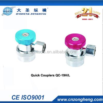 China QC-19L Brass DSZH, QC-19H Quick Coupler for sale