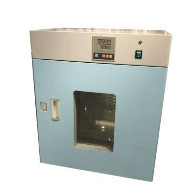 China Chemicals processing jiemai wholesale and retail high quality gas drying oven for sale