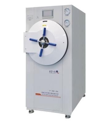 China food & Jiemai Factory Horizontal Beverage Vacuum Steam Sterilizer Industrial Pulse Oven for sale