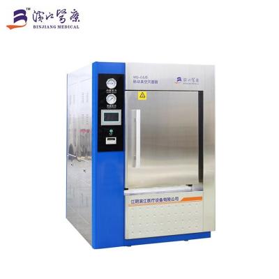 China food & Single Beverage Plant GT Series Heated Pulse Electric Vacuum Autoclave for sale