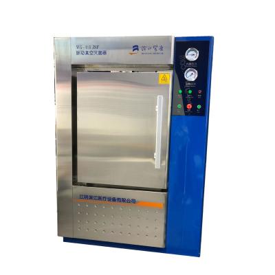 China Other Clave Automatic Vacuum Steam Sterilizer Disinfecting Medical Cabinets for sale