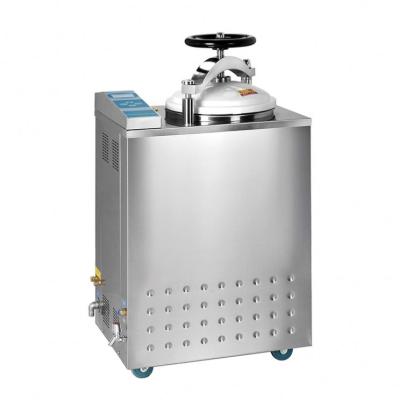 China Medicine Processing 35L/50L/75L/100L Food Processing Retort/Autoclave For Glass Bottle Sterilization Drying Equipment for sale