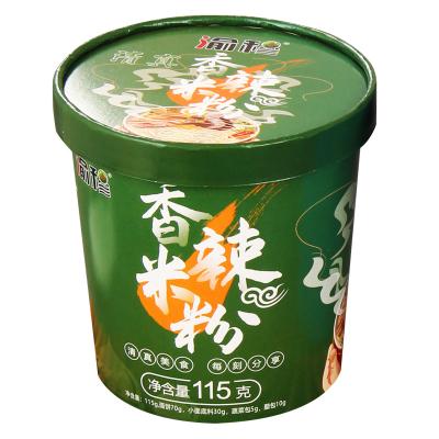 China Instant Noodle Spicy Instant Cup Customization Ramen Packaging Spicy Rice Noodles for sale