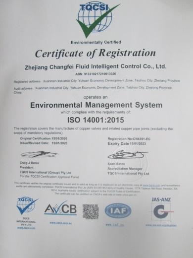 ISO14001 - Zhejiang Changfei Fluid Intelligent Control Co., Ltd.