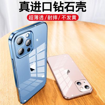 China Cell Phone Waterproof Case Transparent Frosted Glass Back Cover For Iphone13pro Iphone13 Iphone 13 pro max for sale