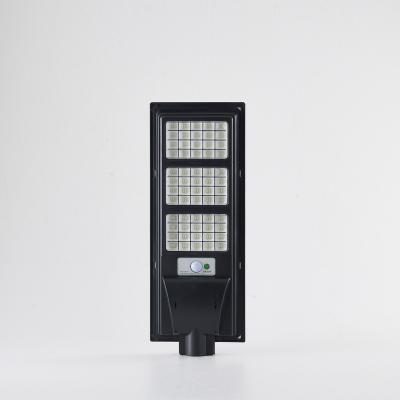 China MeiCheng IP65 Waterproof Course System 30W 50W 100W 150W 250W 300W Solar Led Street Light With Remote Control for sale