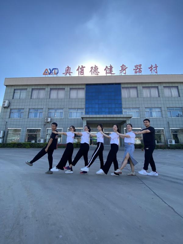 Fournisseur chinois vérifié - Shandong Aoxinde Fitness Equipment Co., Ltd.